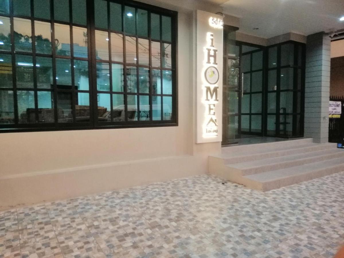 Ihome Hatyai Hat Yai Exterior photo